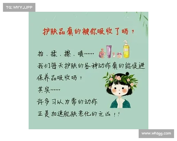 位面精华理解中的三大常见误区及其正确认知解析 位面精华理解中的三大常见误区及其正确认知解析
