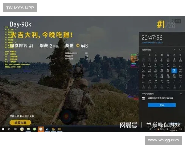 绝地求生游戏性与价格是否成正比值得玩家入手的原因分析