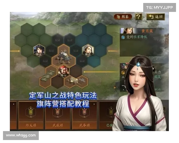 曹魏如何凭定军山之战逆转战局扭转乾坤重塑北方格局