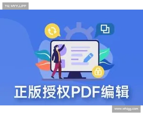 《王权2修改器使用技巧全解析 提升游戏体验的实用攻略》