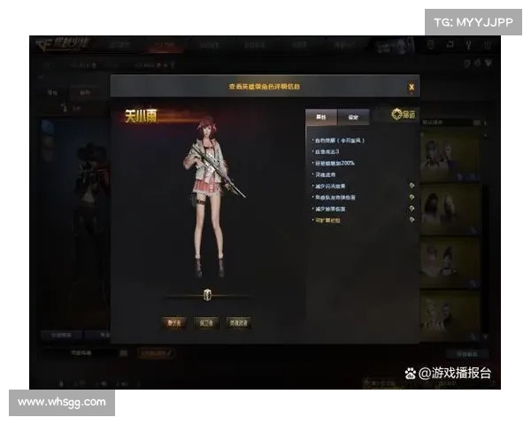 如何通过参与CF活动新挑战提升个人游戏技能并获得更多奖励 如何通过参与CF活动新挑战提升个人游戏技能并获得更多奖励