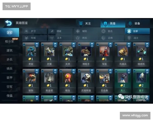 极限忍者战斗技巧与战略运用全解析突破传统战术的终极指南