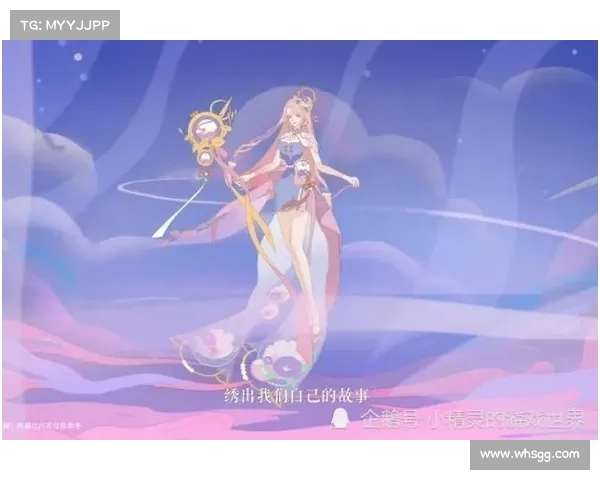 王昭君新皮肤揭晓优雅与异域风情交织展现绝美魅力