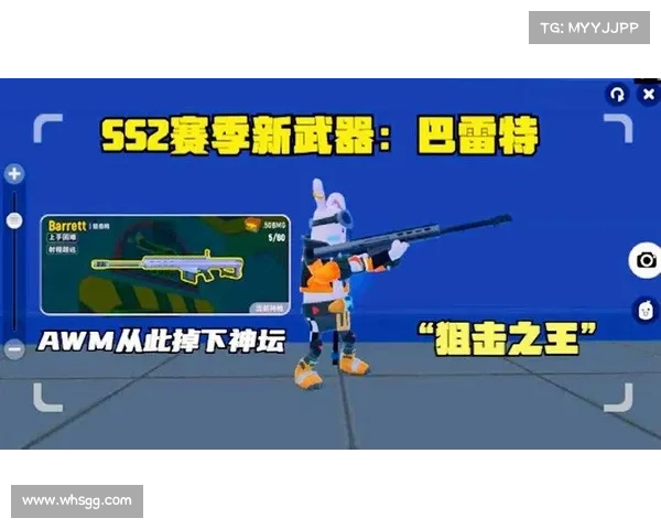 香肠派对新版本更新亮点 新布局和武器全面解析 香肠派对新版本更新亮点 新布局和武器全面解析