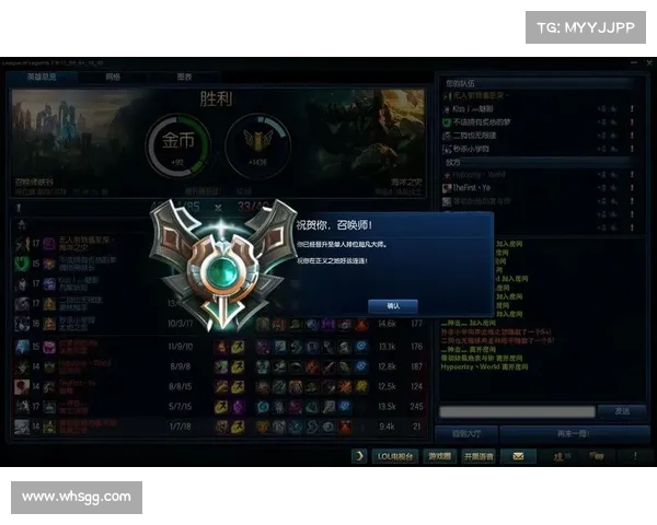 高效补刀与策略提升技巧助你快速攀升英雄联盟排位段位