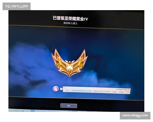 全面解析英雄联盟赛季专属皮肤与段位奖励获取条件与领取方式