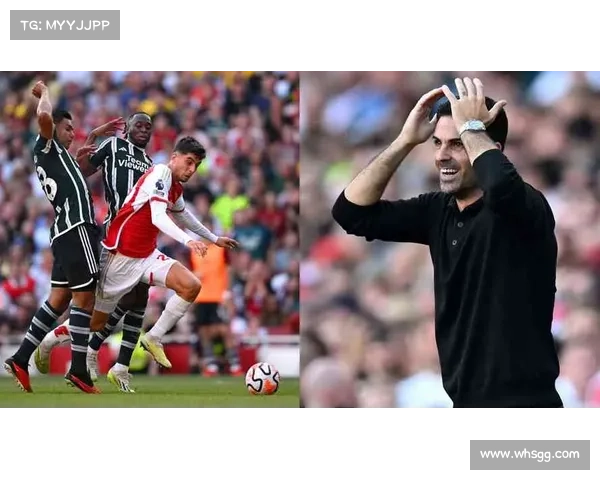 哈弗茨点球无效原因解析及相关背景介绍