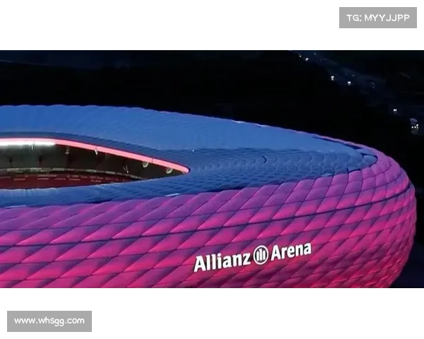 拜仁慕尼黑主场全解析 探秘安联球场的历史与文化