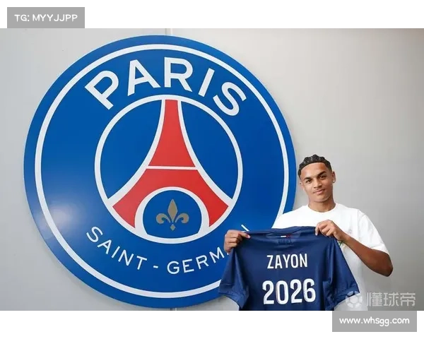 巴黎圣日耳曼青训体系的辉煌成就与面临的挑战并存之路