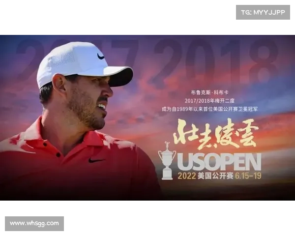 布鲁克斯·科普卡连续第二次夺得PGA锦标赛冠军再创辉煌